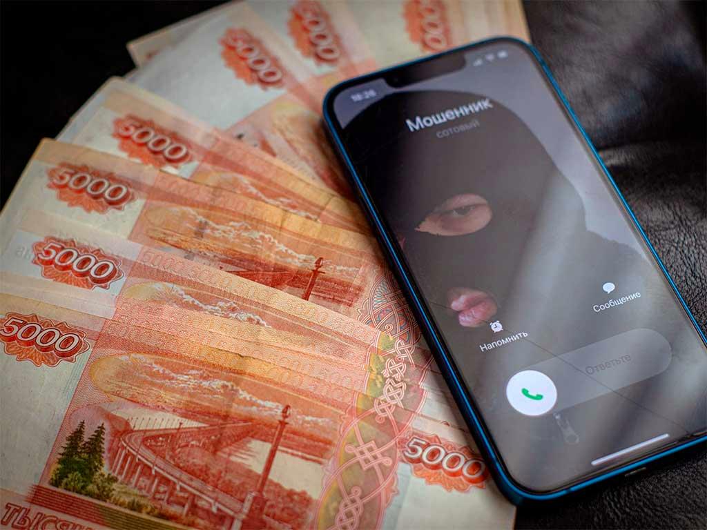 В Сочи полиция предотвратила мошенничество с учительницей