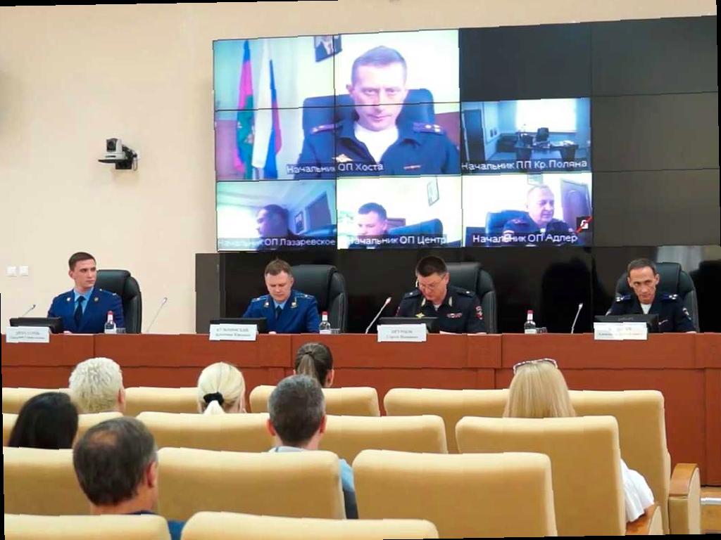 Полиция и банки в Сочи объединили усилия против кибермошенников