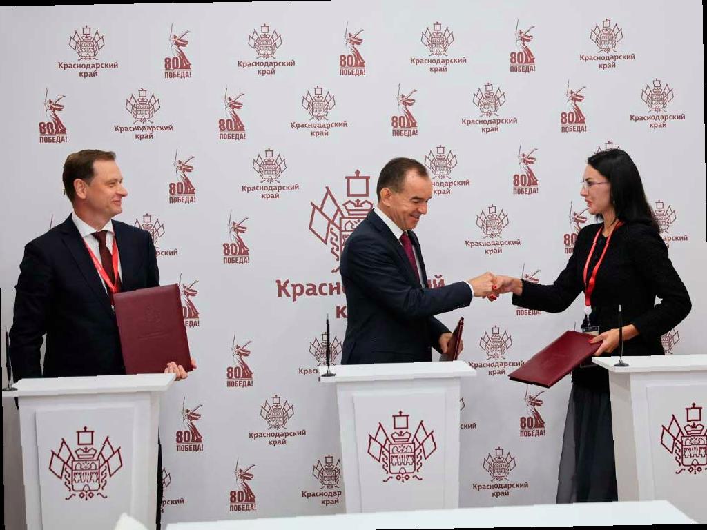 В центре Сочи появится новый гостиничный комплекс и санаторий