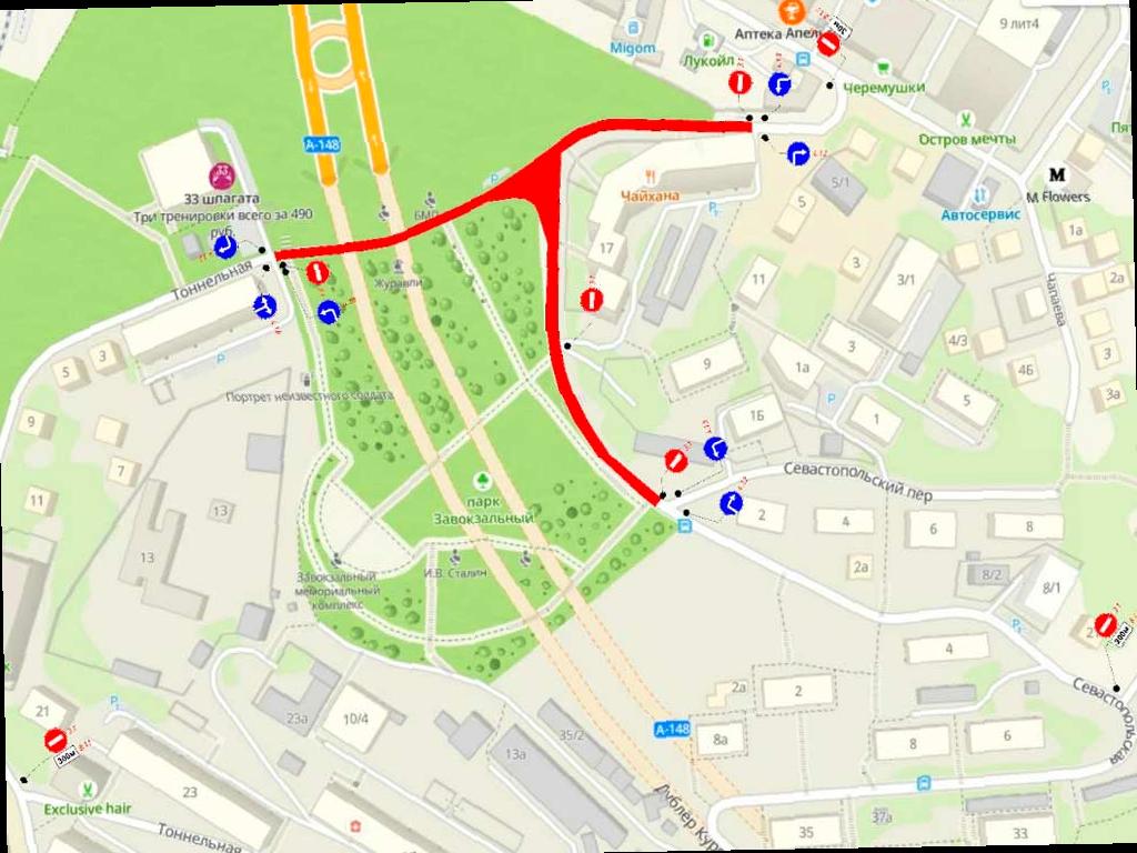Ограничение движения у мемориала в центре Сочи на 23 февраля