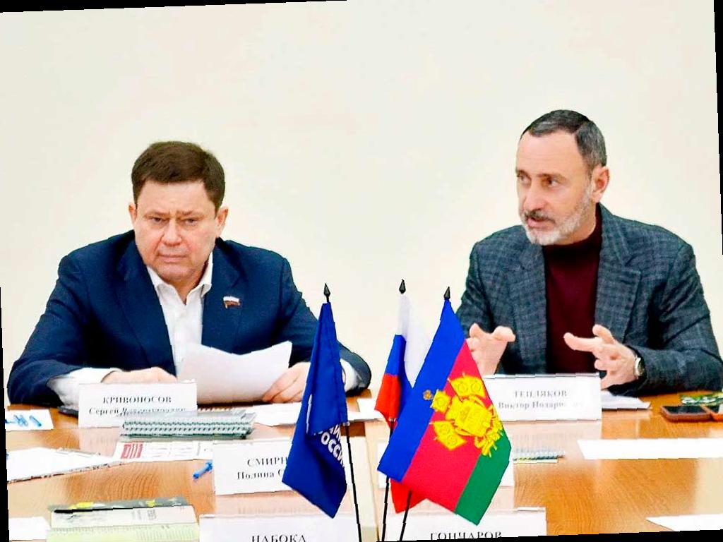 В Сочи будут ужесточены наказания за торговлю краснокнижными цветами