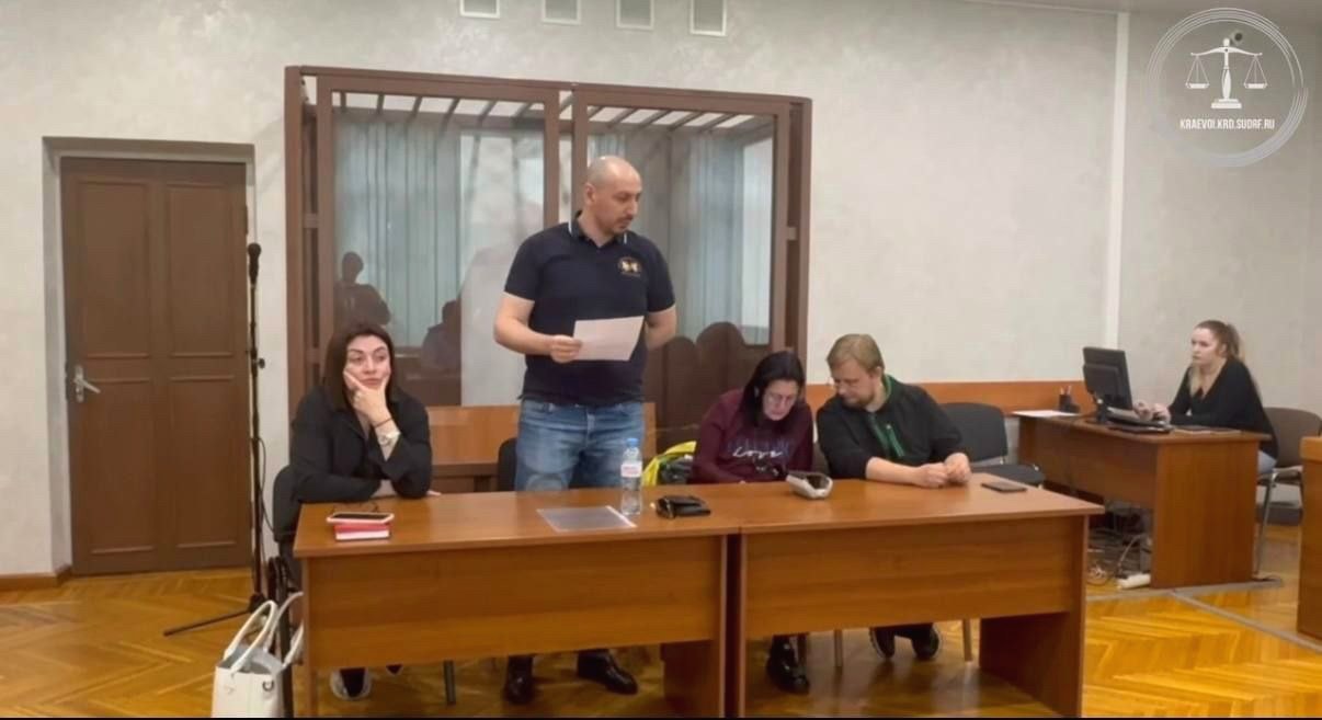 Суд в Сочи признал двоих мужчин виновными в мошенничестве