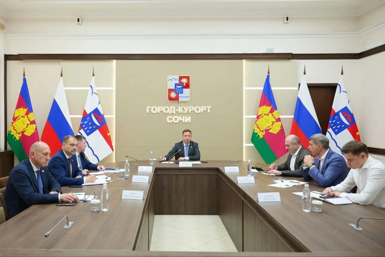 В Сочи модернизируют водоснабжение и коммунальную инфраструктуру к летнему сезону
