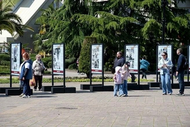 Выставка о Сочи как городе-госпитале в годы войны открыта