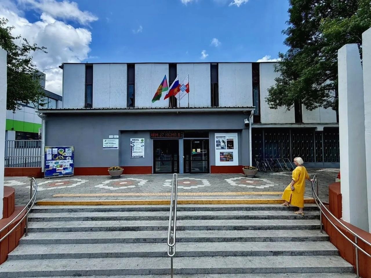 Дом культуры «Орел-Изумруд» в Сочи стал лучшим в крае