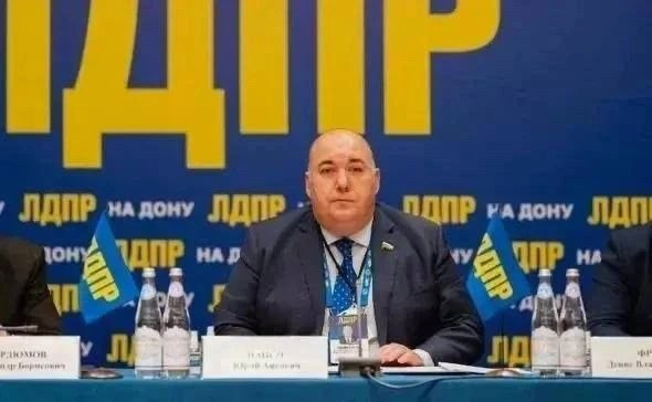 Суд в Сочи не пересмотрел иск экс-депутата Госдумы к блогеру