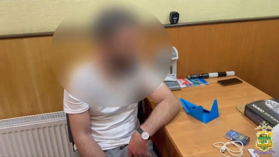 В Сочи задержан мужчина с 1,3 кг наркотиков в электроплите