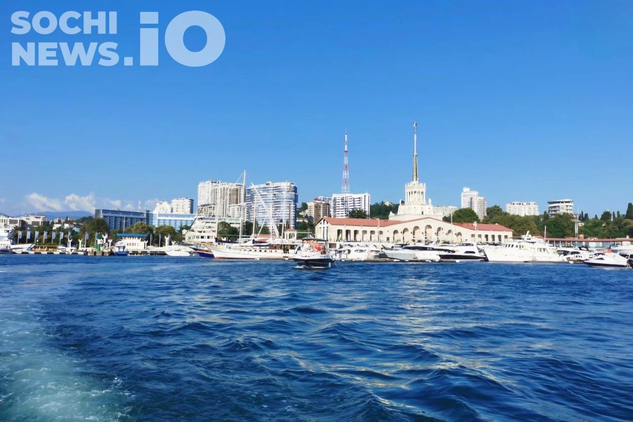Увеличено количество рейсов скоростного судна между Адлером и Сочи