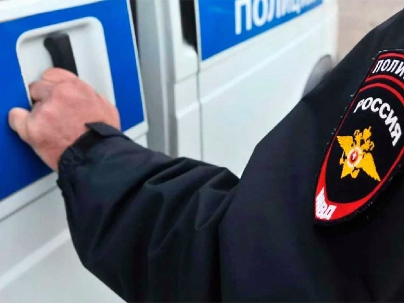 Драка в Сочи завершилась кражей телефона после конфликта из-за пива
