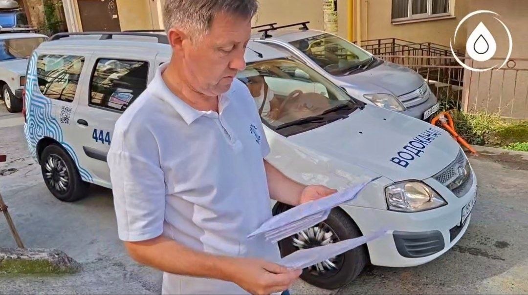 Компаниям-должникам в Сочи может быть ограничено водоснабжение за неуплату услуг