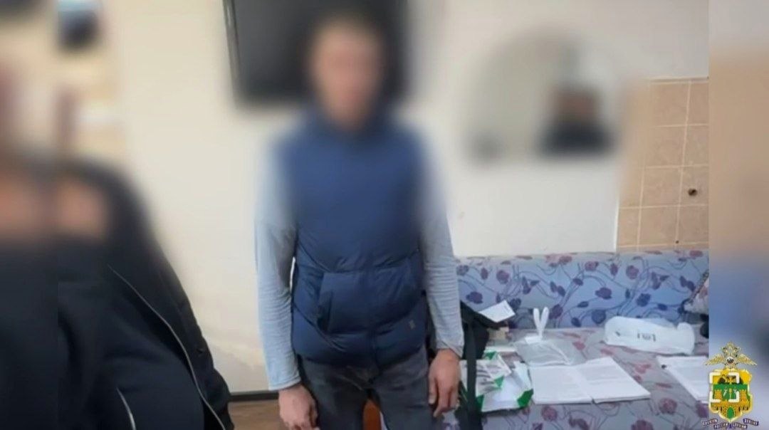 Подозреваемый в Сочи задержан за попытку сбыта сильнодействующих препаратов