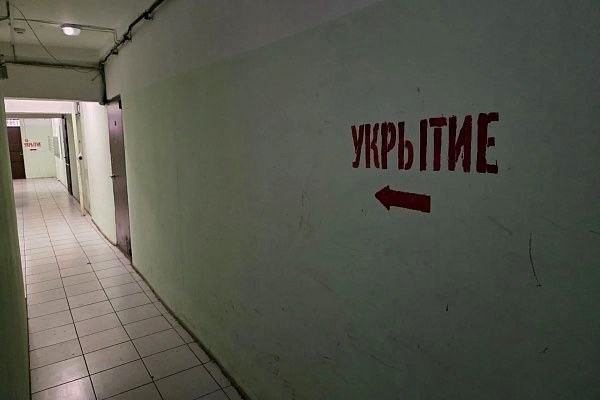 Подвалы более 70 многоквартирных домов в Сочи подготовлены для укрытий