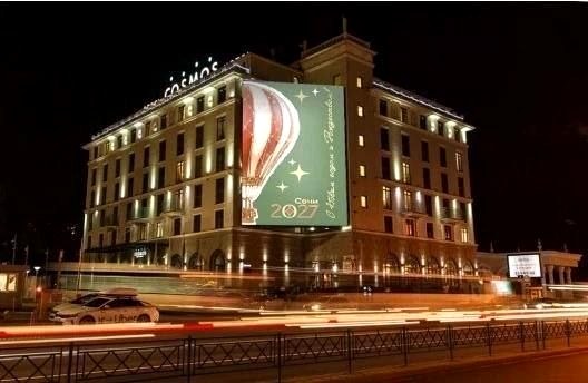 Сочи утвердил концепцию новогоднего оформления с использованием прошлогоднего декора