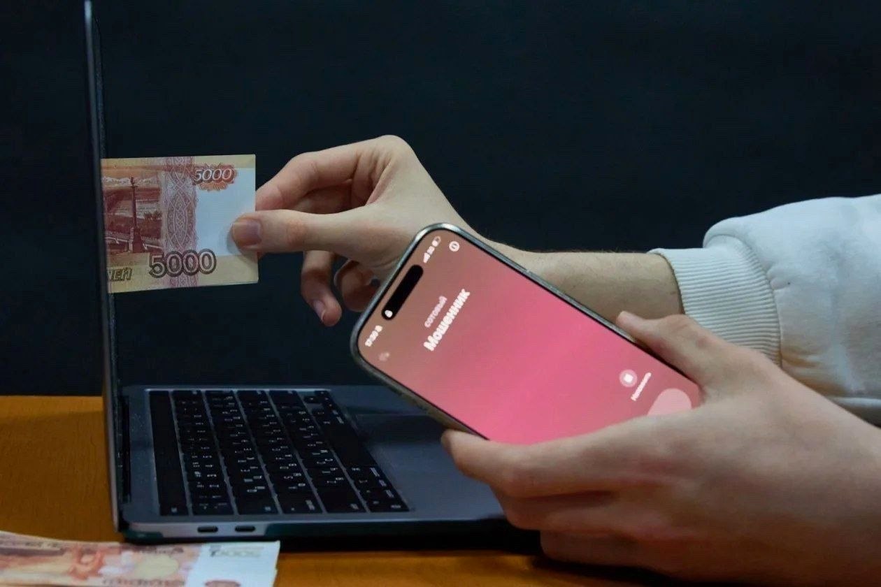 Жительница Сочи стала жертвой мошенников, потеряв более 3,5 млн рублей